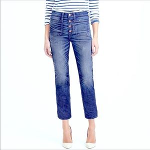 Vintage JCREW POINT SUR DENIM Petite high rise kick flare cropped jean sm/25